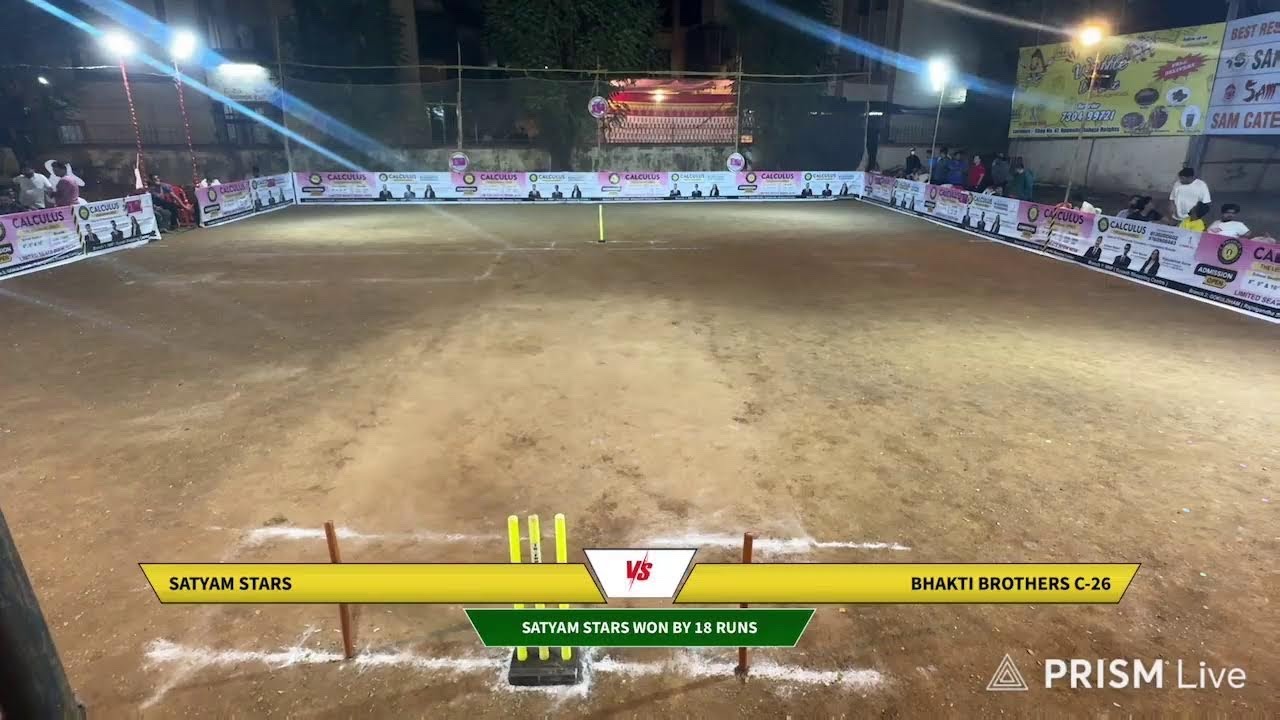 IG TROPHY 2026 Young Guns league matches