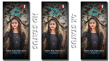 𝐍𝐞𝐰 𝐓𝐢𝐦𝐥𝐢 𝐒𝐭𝐚𝐭𝐮𝐬 2023 /𝐃𝐣 𝐑𝐞𝐦𝐢𝐱 𝐆𝐮𝐣𝐚𝐫𝐚𝐭𝐢 𝐓𝐢𝐦𝐥𝐢 𝐖𝐡𝐚𝐭𝐬𝐚𝐩𝐩 𝐒𝐭𝐚𝐭𝐮𝐬| #𝐆𝐮𝐣𝐚𝐫𝐚𝐭𝐢𝐬𝐥𝐒𝐭𝐚𝐭𝐮𝐬@Shorts_Videos