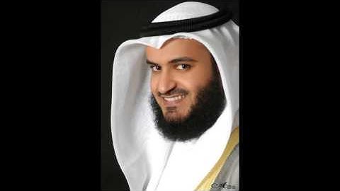 سورة الانفطار بصوت الشيخ مشاري بن راشد العفاسي - mishary-rashid-alafasy-al-infitar