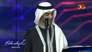 رابح صقر - يحق لك - ليالي فبراير 2011