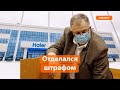 Как экс-глава Ростехнадзора Татарстана избежал тюрьмы: «Это будет уроком не только мне»