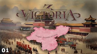 Is China The Most Overpowered Start In Vicky 3? | Victoria 3 - China |  PT 1