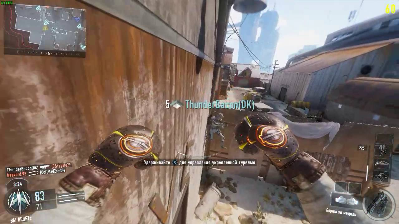 Call of Duty: Black Ops 3 LOL xD BOXER NICE :)