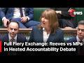 FULL FIERY EXCHANGE: Rachel Reeves Grilled By MPs in Parliament Over Mandelson &amp; Energy Crisis |AC1E
