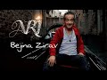 Ari Bejina Zirav Official Video