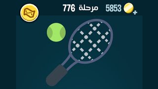 كلمات كراش 776 كلمات كراش ٧٧٦