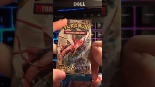 GYARADOS HIT!! X&Y BREAKPOINT POKÉMON PACK OPENING AS MARVIN MARTIAN GYARADOS HIT!! X&Y BREAKPOINT POKÉMON PACK OPENING AS MARVIN MARTIAN