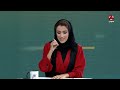 الجيش اليمني يرفع سقف الردع.. هل بدأت ملامح المعركة الكبرى؟ | حديث المساء