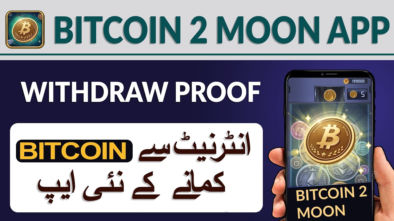 bitcoin 2 moon app legit