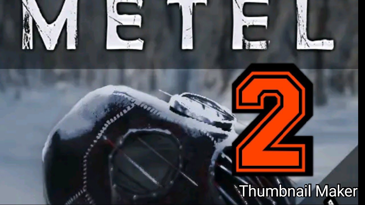 метель версии игры. метель версии игры. метель из игры. метель версии игры. метель версии игры.