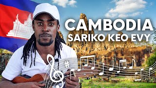 Cambodia Sariko Keo Evy Instrumental