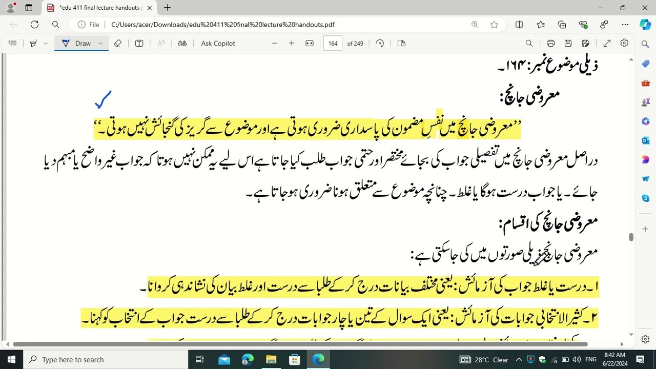 edu411 lecture27 to 30 v important regarding to final term