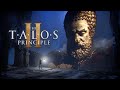 Démos | The Talos Principle 2 [FR]