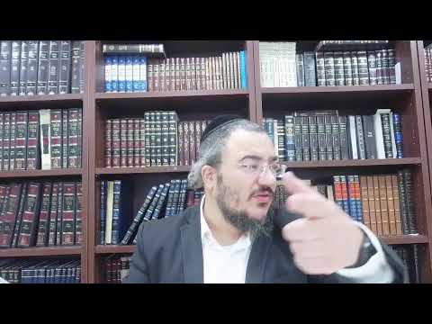 Chevouot 42b - Youtube