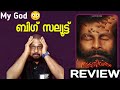 Aadujeevitham review  the goatlife  my opinion  prithviraj sukumaran  sap media malayalam