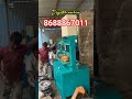 Paper Plate Making Machine For Sale | Vizag | Vijayawada | Hyderabad | Price 2026