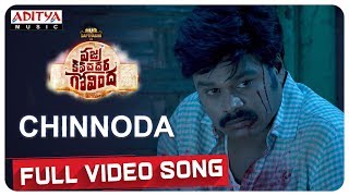 Chinnoda Full Song Vajra Kavachadhara Govinda Saptagiri Arun Pawar Bulganin