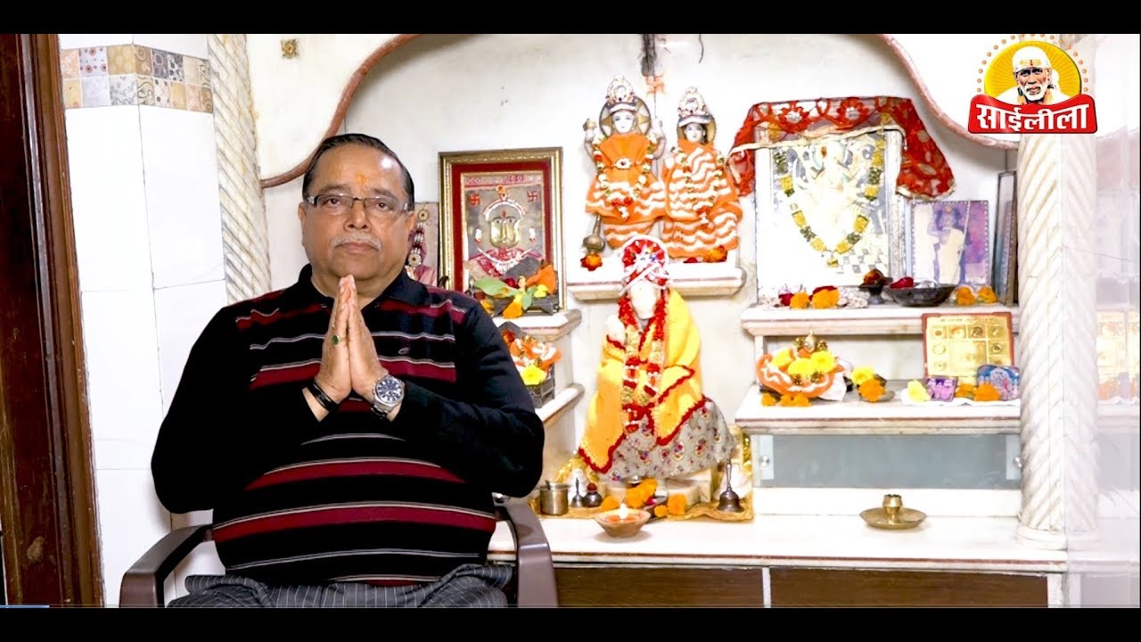 Episode -29 !!Mere Sai Mera Vishwas!! Real Life Experiences Of Sai Baba devotees. Om Sai Ram!!