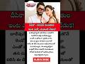 #DeepikaPadukone #RanveerSingh #BollywoodNews #CelebrityNews #PregnancyAnnouncement #BollywoodCouple