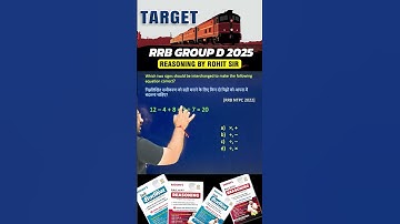 🔥MATHEMATICAL OPERATIONS | REASONING BY ROHIT SIR | #shorts #rrb #rrbgroupd #radianmensa #groupd2025