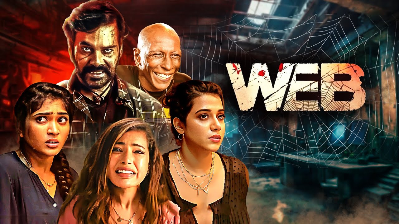 क्या एक पागल के मायाजाल के निकलेंगे यह दोस्त? - Web - Hindi South Dubbed Movie - Natty Subramaniam