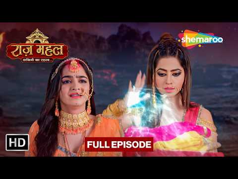 Raazz Mahal | Full HD Episode 120 | #NewEpisode | 10/06/2026 | Horror Romantic | Shemaroo TV Serial
