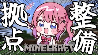 倉持めるとの配信のサムネイル画像