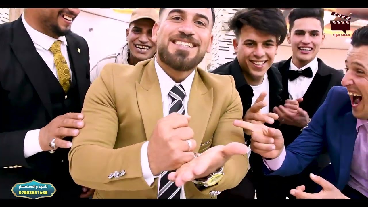 حسين الطائي 🎤 راح وي غيري من رضاته 🎧 07803651468 📞 حفلة حسين عامر