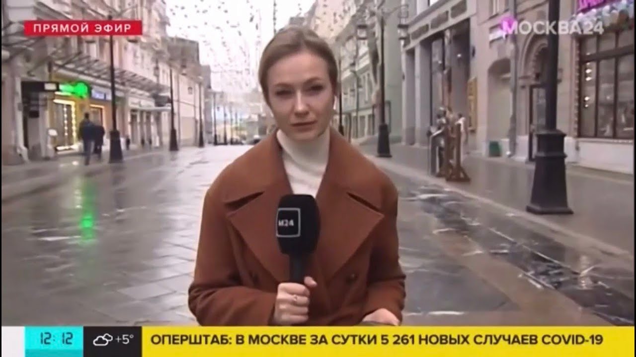 Вера морозова москва 24