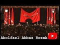 روضه حضرت عباس علیه السلام محمود کریمی بسیار زیبا شب عاشورا SHAB ASHORA