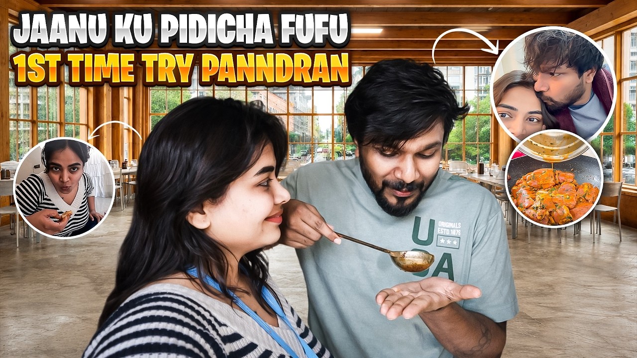 First Time Trying Fufu… Unexpected Experience! 😳 | @ramwithjaanu