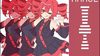 【重音テト】AKAGE meme