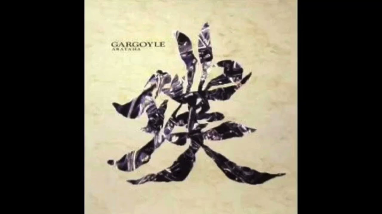 Gargoyle / 璞 - YouTube