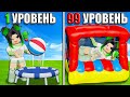 СТРОЮ СВОЙ РАЙ В ТАЙКУНЕ! Roblox Bounce House Tycoon