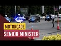 MOTORCADE AND POLICE ESCORT OF SENIOR MINISTER OF MALAYSIA | MOTOKED DAN ESKOT POLIS MENTERI KANAN