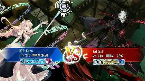 The Alchemist Code JP [PVP] Kasumi OP in Emmel form