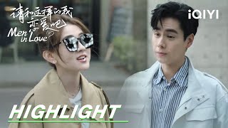Ep21-24 Highlight: The Sweet Love Between Ye Han And Xiaoxiao😋 | Men In Love 请和这样的我恋爱吧 | Iqiyi