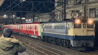 【2140F  近畿車輛出場新造甲種輸送】国鉄EF65形2070号機＋東京メトロ2000系2140編成が大船駅を通過するシーン（8862レ・甲124）2024.1.6〜ジョイント音最高！〜