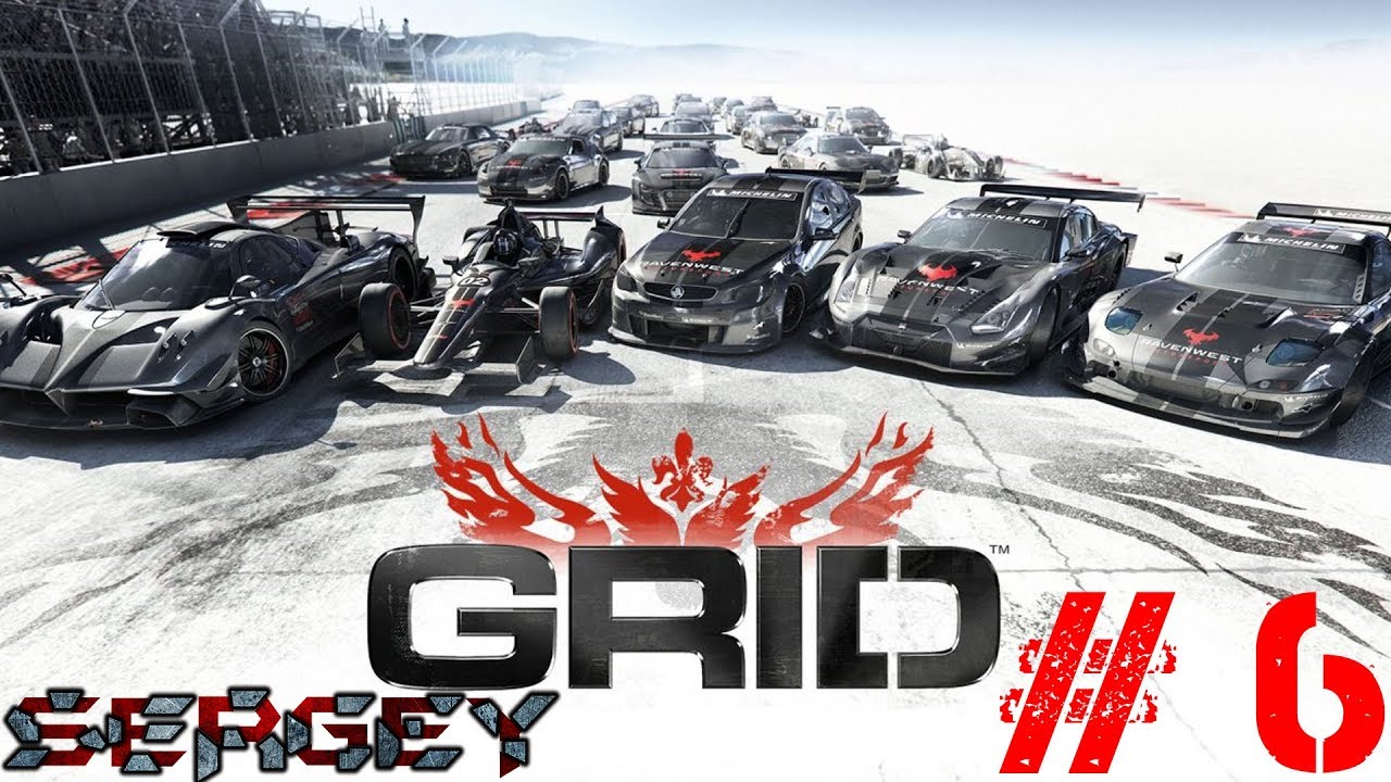 Прохождение Race Driver GRID #6