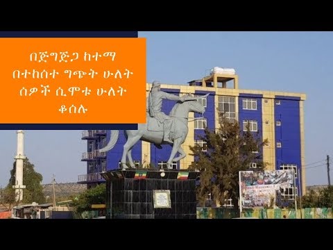 ቪዲዮ: በኩቤክ ከተማ ውስጥ የሚደረጉ ምርጥ 14 ነገሮች