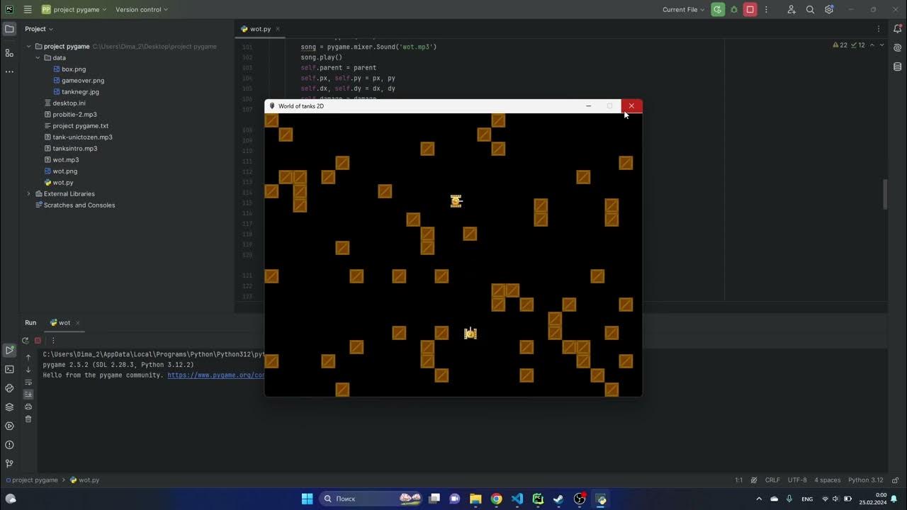 2D tanks on python - YouTube