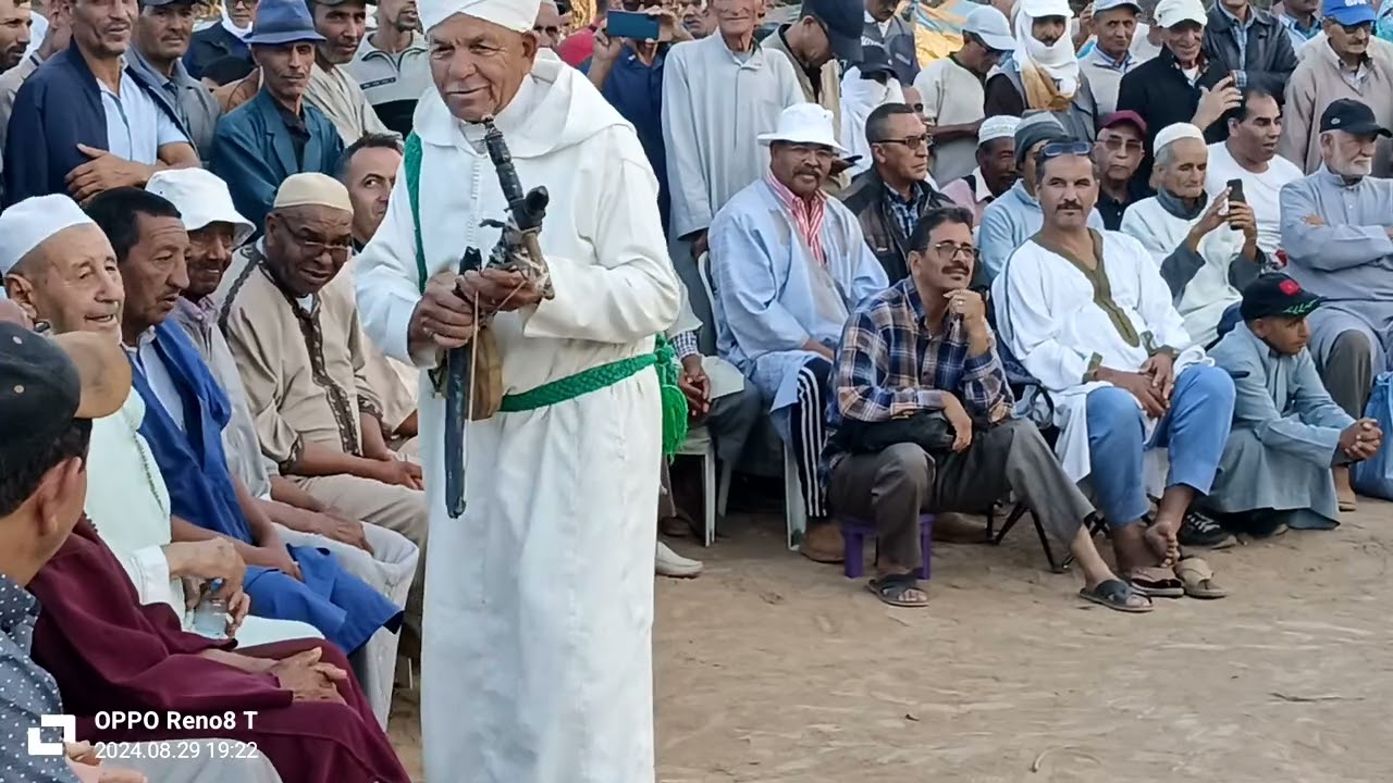 الروايس تازروالت مع الحسين أوصالح ماستر 2024