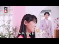 【MV首播】陳淑萍 vs 沈建豪 - 千里共明月 (官方完整版MV) HD