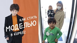 Подруга приехала;) Неделя влогов/Суббота/KOREA VLOG/