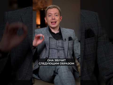 ВОЛШЕБНАЯ ФРАЗА, которая будет продавать за вас! #продажи #какпродавать #скриптыпродаж