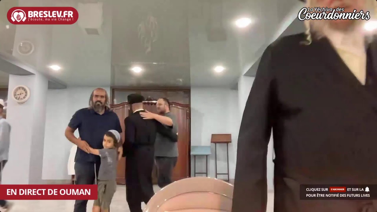 LM Torah 60 Biour Halikoutim (6 Sept 023) 🔥💓 "Ani ledodi Védodi li"