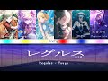 (VOCALOID x6 Cover) レグルス - ゆうゆ // Regulus - Yuuyu