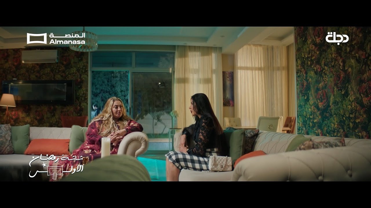 ملايين وهند طالب | مسلسل عرش الشيطان | المنصة