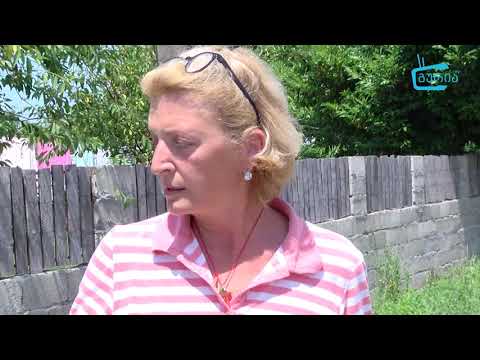 წყალმომარაგების პრობლემები ფამფალეთში