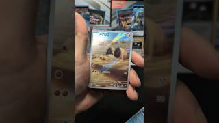 Day 58 Japanese Scarlet ex ✨ Sandile AR Pull! #pokemon #boosterpacks #pokemontcg #cardgames #tcg
